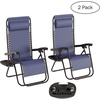image:imageLavish Home Set of 2 ZeroGravity Chairs  Folding Patio Furniture  Outdoor Recliners with Side Table Cup or Phone Holder and Chair Pillow Navy