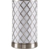 image:imageLavish Home Uplight LED Table Lamp Brushed Silver 625 x 115Moroccan