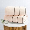 image:image2Piece Bath Towel Set  Quick Dry Large 34x68in Bath Towels for Shower Gym Spa or Dorm  100 Cotton Main or Guest Bathroom Essentials  Highly Absorbent Bath Sheets by Lavish Home NavyBeige and Black